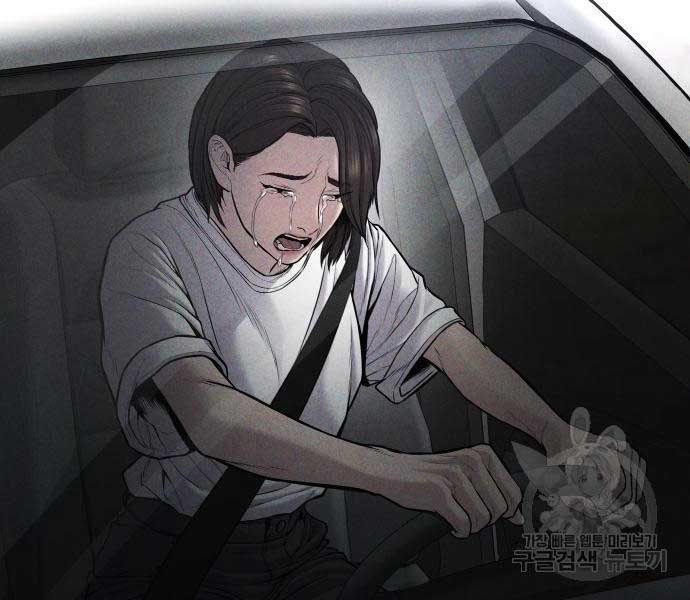 đọc truyện Bố Tôi Là Đặc Vụ Chương 110 ảnh 13 tại Thiên Thai Truyện