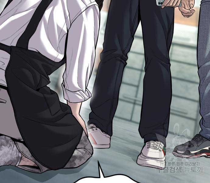 đọc truyện Bố Tôi Là Đặc Vụ Chương 110 ảnh 124 tại Thiên Thai Truyện