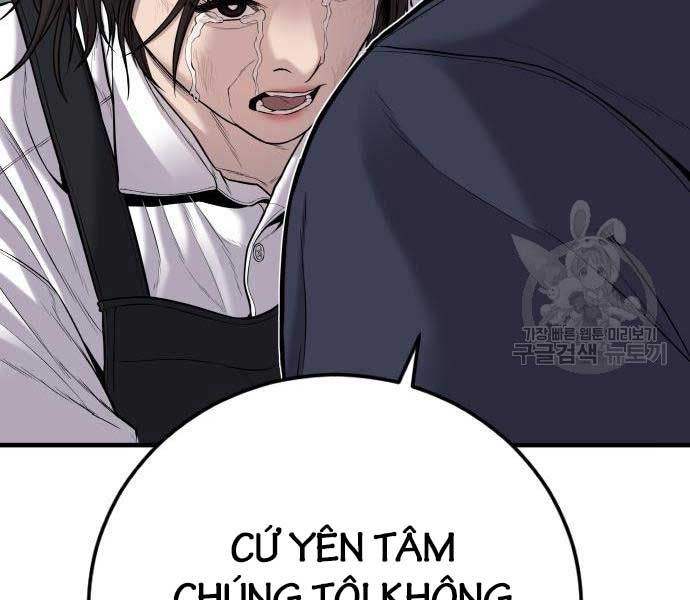 đọc truyện Bố Tôi Là Đặc Vụ Chương 110 ảnh 128 tại Thiên Thai Truyện