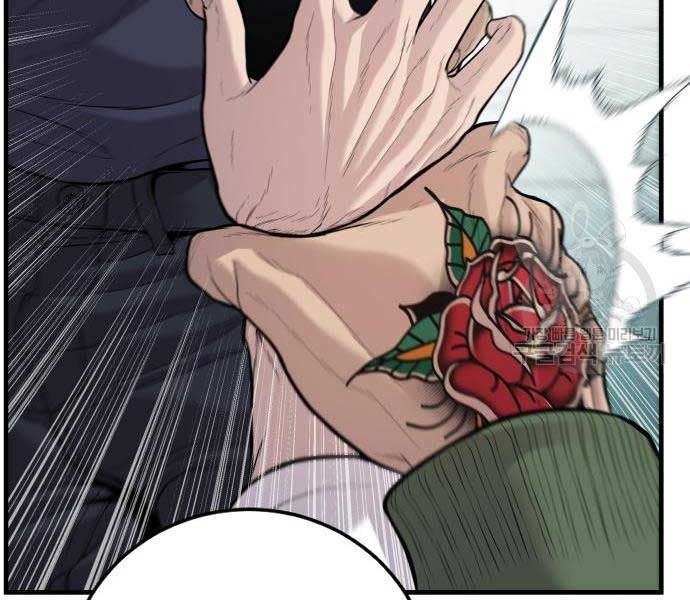 đọc truyện Bố Tôi Là Đặc Vụ Chương 110 ảnh 143 tại Thiên Thai Truyện