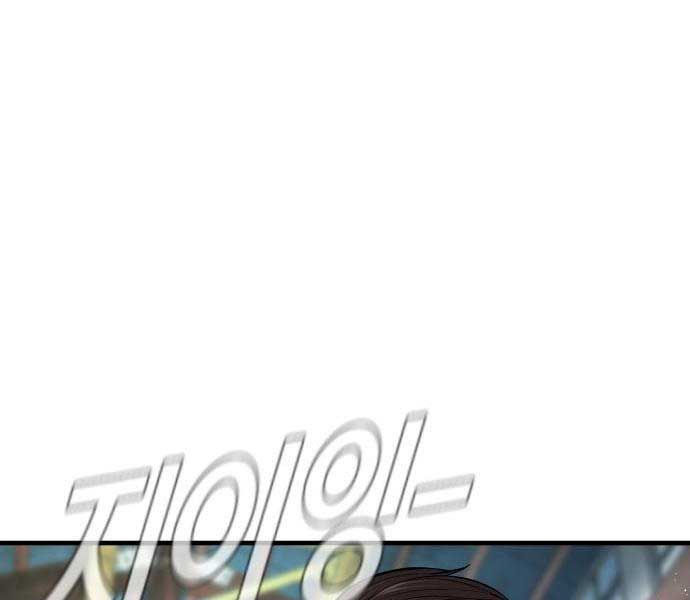 đọc truyện Bố Tôi Là Đặc Vụ Chương 110 ảnh 154 tại Thiên Thai Truyện