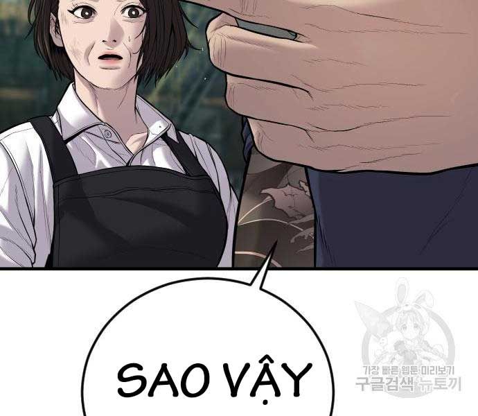 đọc truyện Bố Tôi Là Đặc Vụ Chương 110 ảnh 156 tại Thiên Thai Truyện