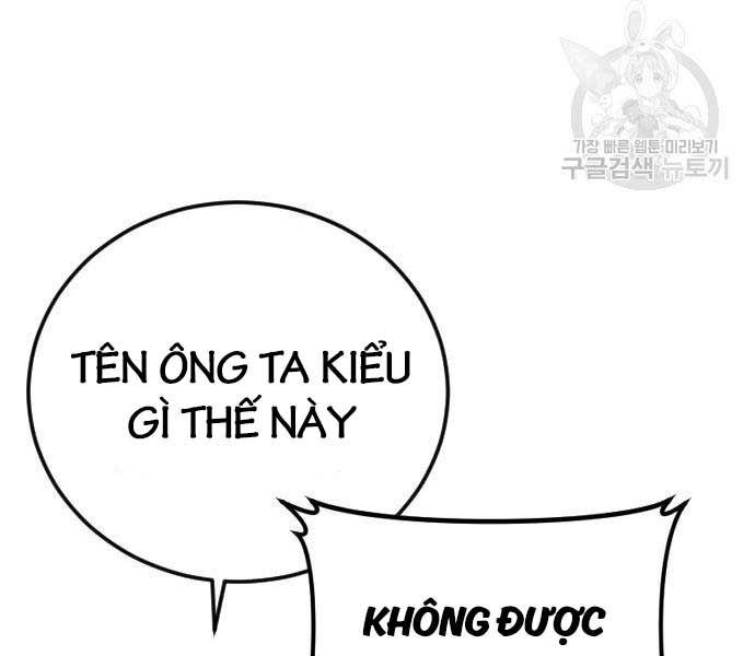 đọc truyện Bố Tôi Là Đặc Vụ Chương 110 ảnh 158 tại Thiên Thai Truyện