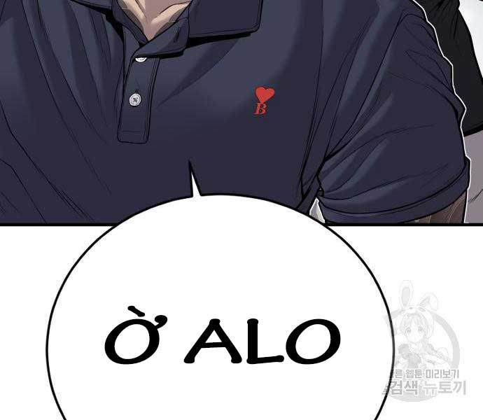 đọc truyện Bố Tôi Là Đặc Vụ Chương 110 ảnh 160 tại Thiên Thai Truyện