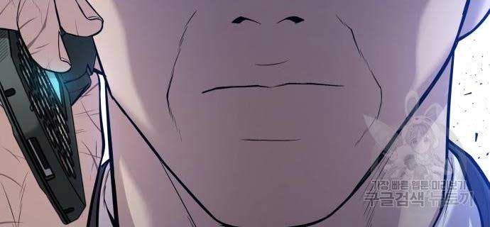 đọc truyện Bố Tôi Là Đặc Vụ Chương 110 ảnh 163 tại Thiên Thai Truyện