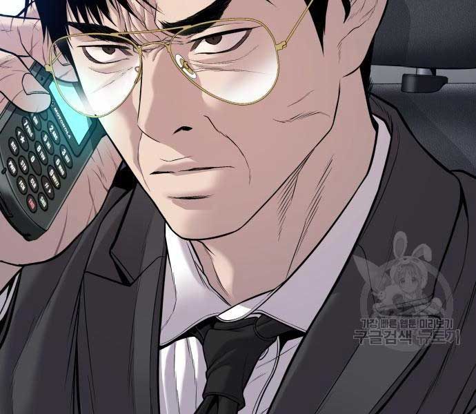 đọc truyện Bố Tôi Là Đặc Vụ Chương 110 ảnh 167 tại Thiên Thai Truyện