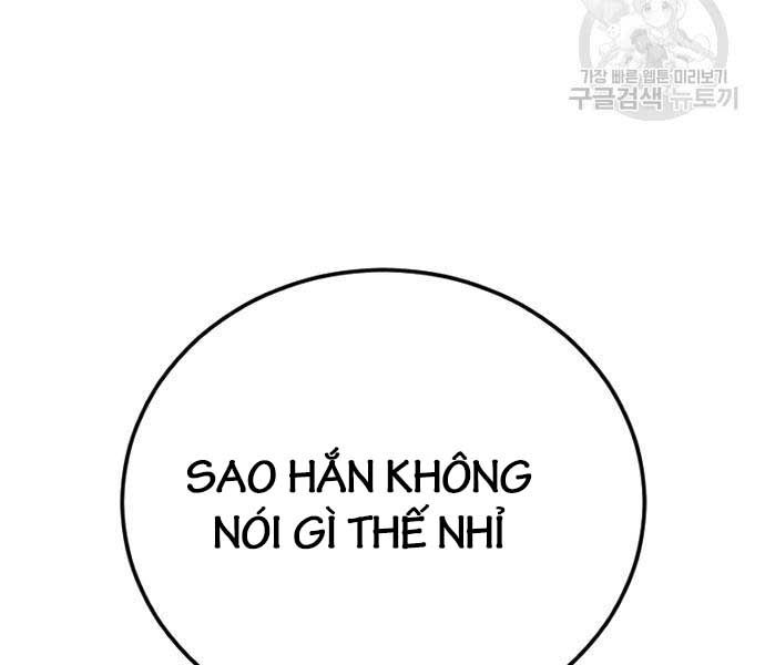 đọc truyện Bố Tôi Là Đặc Vụ Chương 110 ảnh 169 tại Thiên Thai Truyện