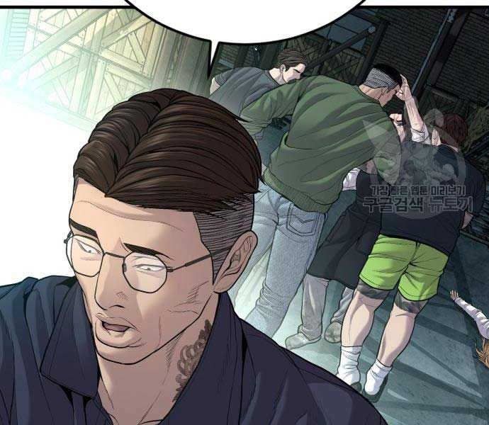 đọc truyện Bố Tôi Là Đặc Vụ Chương 110 ảnh 170 tại Thiên Thai Truyện