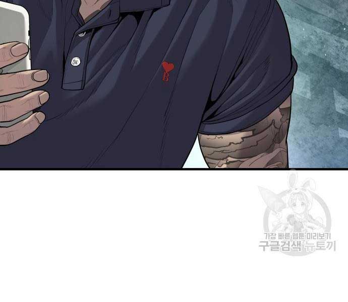 đọc truyện Bố Tôi Là Đặc Vụ Chương 110 ảnh 171 tại Thiên Thai Truyện