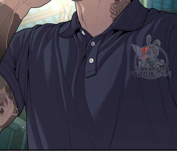 đọc truyện Bố Tôi Là Đặc Vụ Chương 110 ảnh 174 tại Thiên Thai Truyện