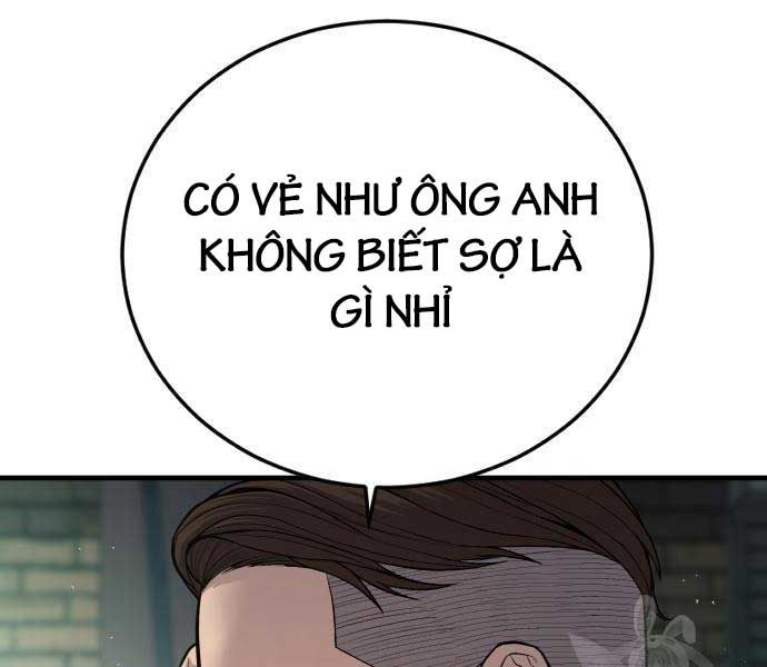 đọc truyện Bố Tôi Là Đặc Vụ Chương 110 ảnh 180 tại Thiên Thai Truyện