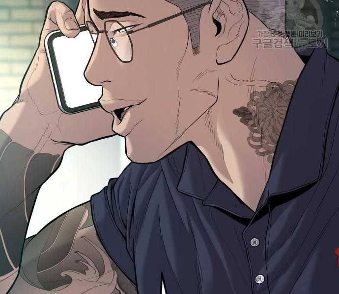 đọc truyện Bố Tôi Là Đặc Vụ Chương 110 ảnh 181 tại Thiên Thai Truyện