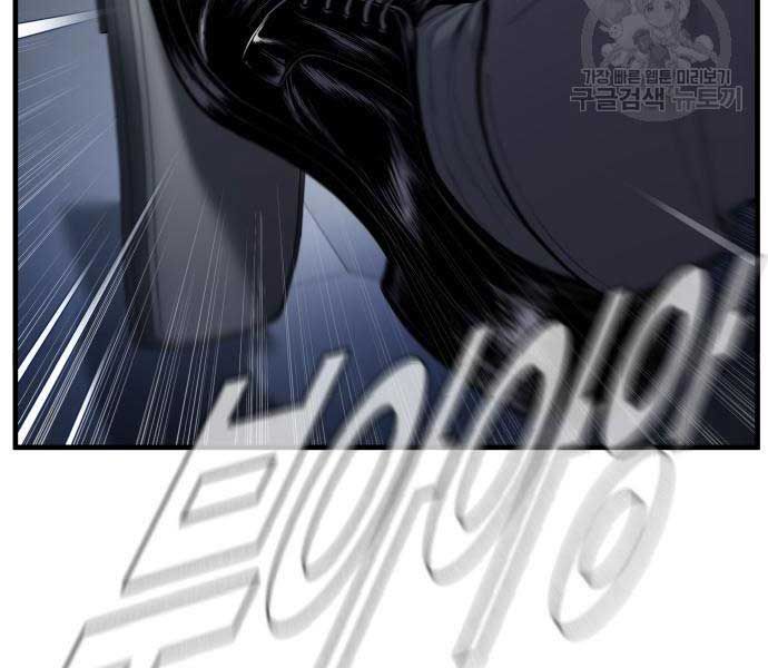 đọc truyện Bố Tôi Là Đặc Vụ Chương 110 ảnh 189 tại Thiên Thai Truyện