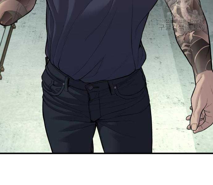 đọc truyện Bố Tôi Là Đặc Vụ Chương 110 ảnh 193 tại Thiên Thai Truyện