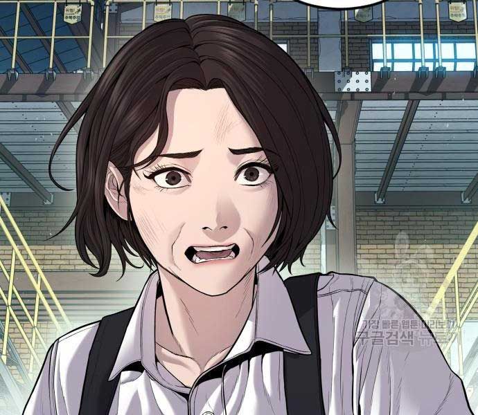 đọc truyện Bố Tôi Là Đặc Vụ Chương 110 ảnh 199 tại Thiên Thai Truyện