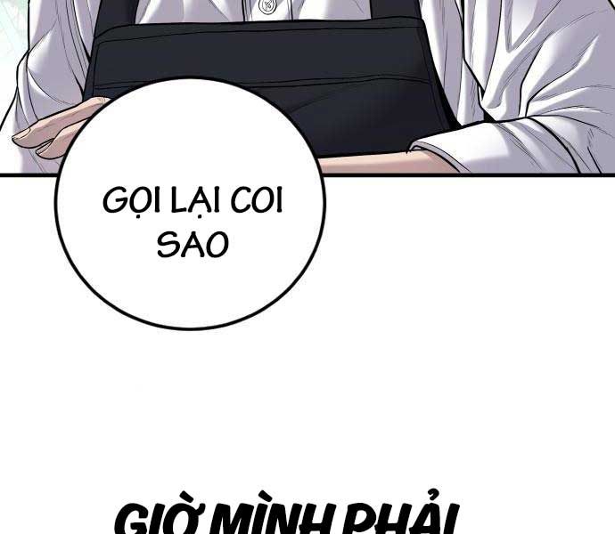 đọc truyện Bố Tôi Là Đặc Vụ Chương 110 ảnh 200 tại Thiên Thai Truyện