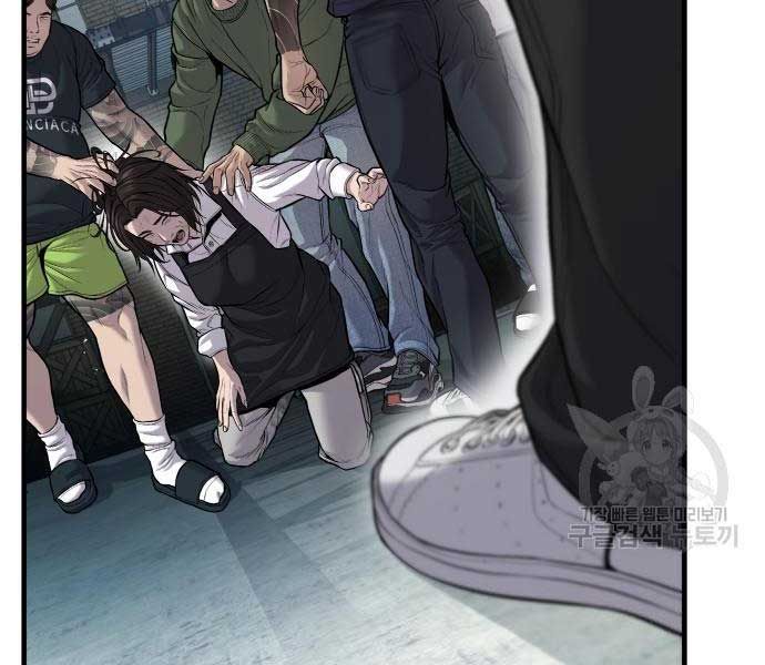 đọc truyện Bố Tôi Là Đặc Vụ Chương 110 ảnh 203 tại Thiên Thai Truyện