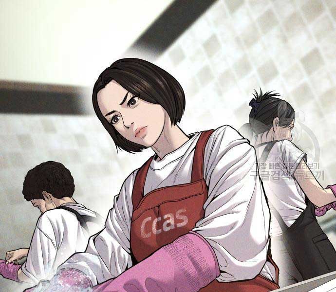 đọc truyện Bố Tôi Là Đặc Vụ Chương 110 ảnh 23 tại Thiên Thai Truyện