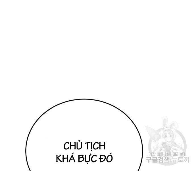 đọc truyện Bố Tôi Là Đặc Vụ Chương 110 ảnh 215 tại Thiên Thai Truyện