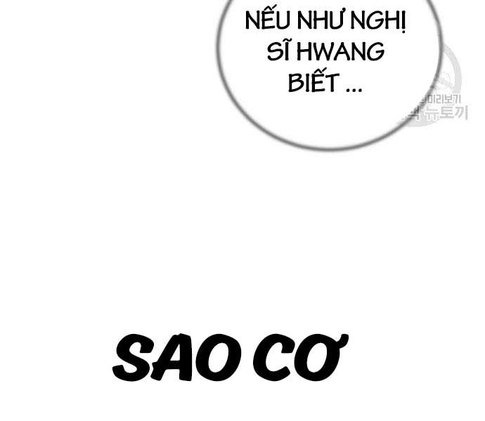 đọc truyện Bố Tôi Là Đặc Vụ Chương 110 ảnh 229 tại Thiên Thai Truyện