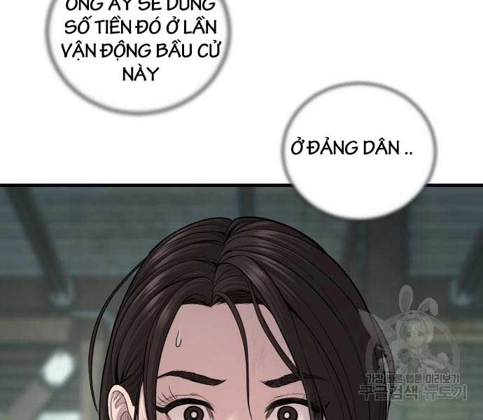 đọc truyện Bố Tôi Là Đặc Vụ Chương 110 ảnh 231 tại Thiên Thai Truyện