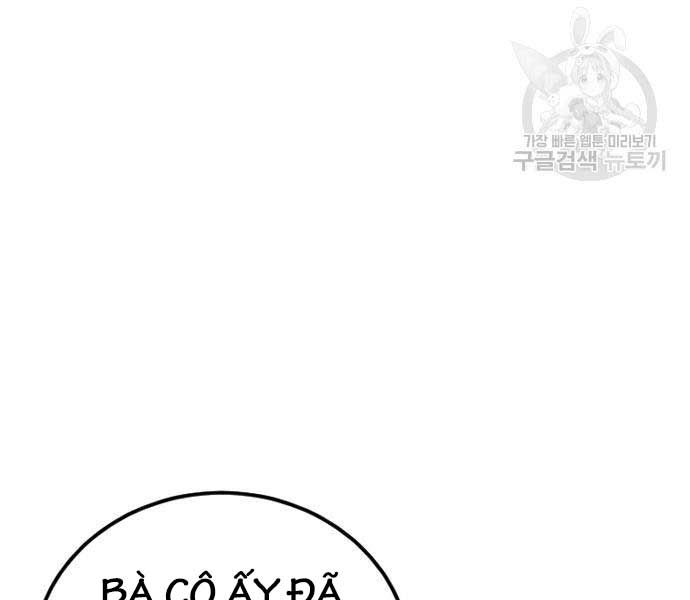 đọc truyện Bố Tôi Là Đặc Vụ Chương 110 ảnh 241 tại Thiên Thai Truyện