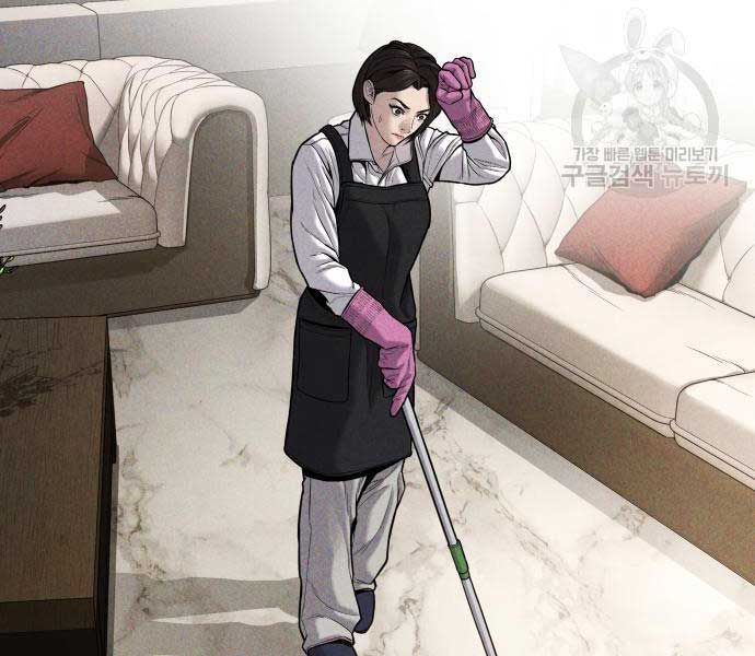 đọc truyện Bố Tôi Là Đặc Vụ Chương 110 ảnh 26 tại Thiên Thai Truyện