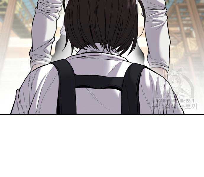 đọc truyện Bố Tôi Là Đặc Vụ Chương 110 ảnh 247 tại Thiên Thai Truyện