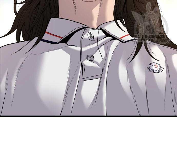 đọc truyện Bố Tôi Là Đặc Vụ Chương 110 ảnh 250 tại Thiên Thai Truyện