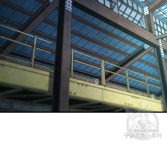 đọc truyện Bố Tôi Là Đặc Vụ Chương 110 ảnh 256 tại Thiên Thai Truyện