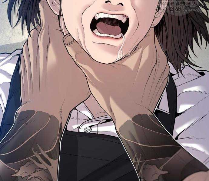 đọc truyện Bố Tôi Là Đặc Vụ Chương 110 ảnh 292 tại Thiên Thai Truyện