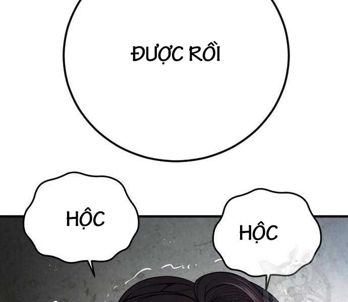 đọc truyện Bố Tôi Là Đặc Vụ Chương 110 ảnh 295 tại Thiên Thai Truyện