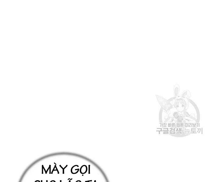 đọc truyện Bố Tôi Là Đặc Vụ Chương 110 ảnh 298 tại Thiên Thai Truyện