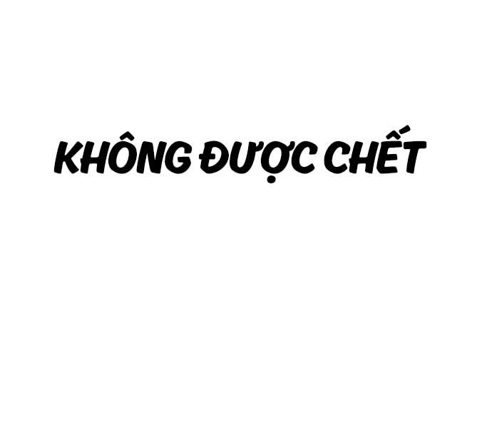 đọc truyện Bố Tôi Là Đặc Vụ Chương 110 ảnh 301 tại Thiên Thai Truyện