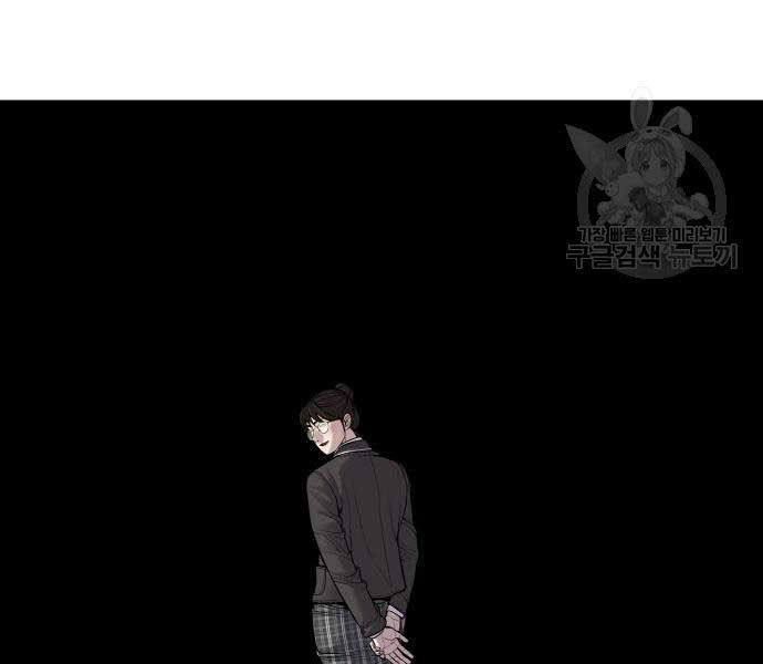 đọc truyện Bố Tôi Là Đặc Vụ Chương 110 ảnh 305 tại Thiên Thai Truyện