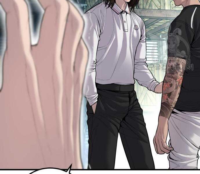 đọc truyện Bố Tôi Là Đặc Vụ Chương 110 ảnh 309 tại Thiên Thai Truyện