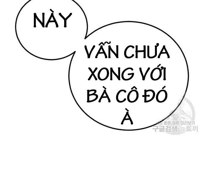 đọc truyện Bố Tôi Là Đặc Vụ Chương 110 ảnh 310 tại Thiên Thai Truyện