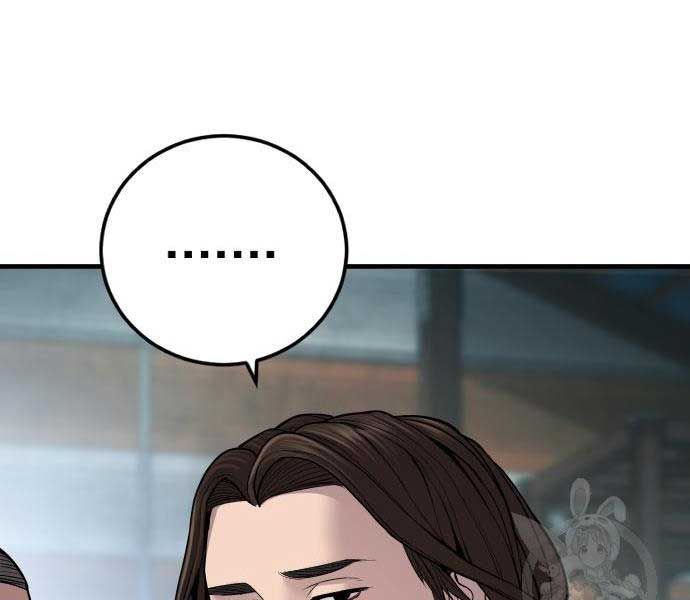 đọc truyện Bố Tôi Là Đặc Vụ Chương 110 ảnh 315 tại Thiên Thai Truyện