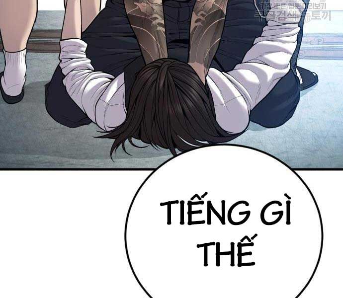 đọc truyện Bố Tôi Là Đặc Vụ Chương 110 ảnh 320 tại Thiên Thai Truyện