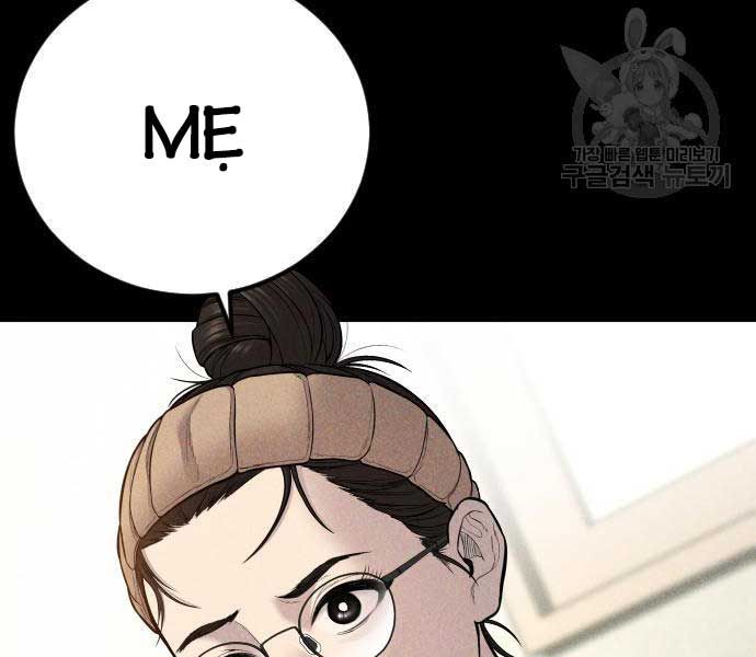 đọc truyện Bố Tôi Là Đặc Vụ Chương 110 ảnh 34 tại Thiên Thai Truyện