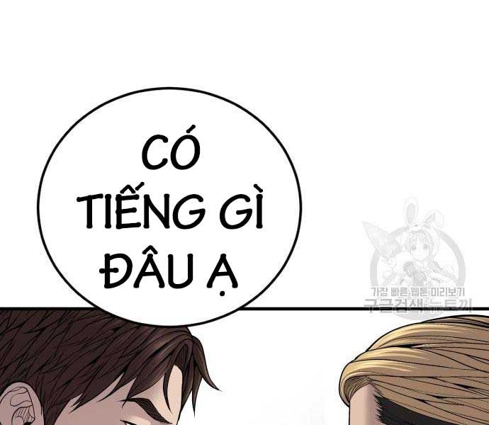 đọc truyện Bố Tôi Là Đặc Vụ Chương 110 ảnh 322 tại Thiên Thai Truyện