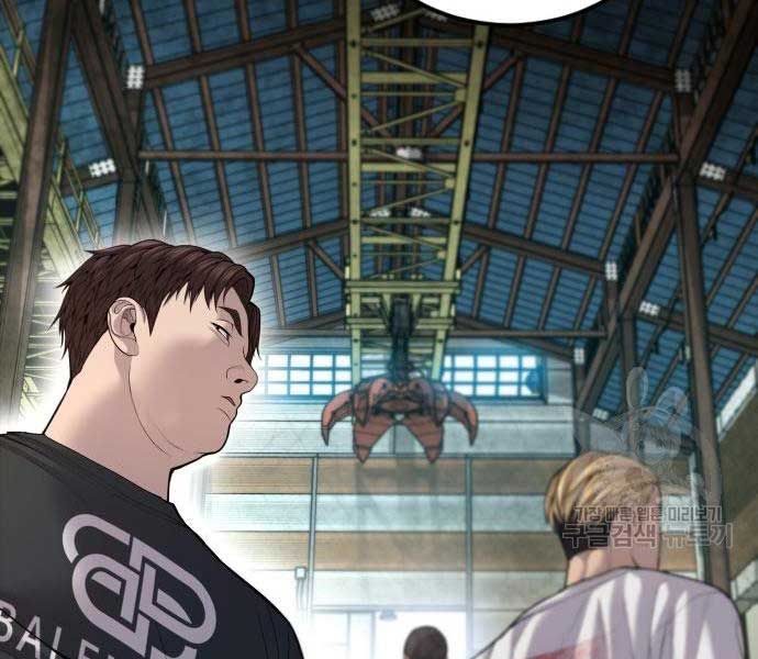 đọc truyện Bố Tôi Là Đặc Vụ Chương 110 ảnh 334 tại Thiên Thai Truyện