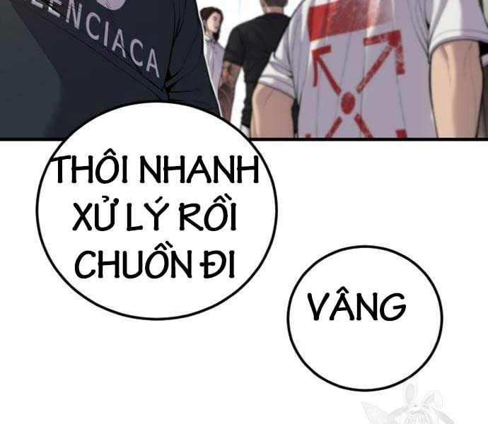 đọc truyện Bố Tôi Là Đặc Vụ Chương 110 ảnh 335 tại Thiên Thai Truyện