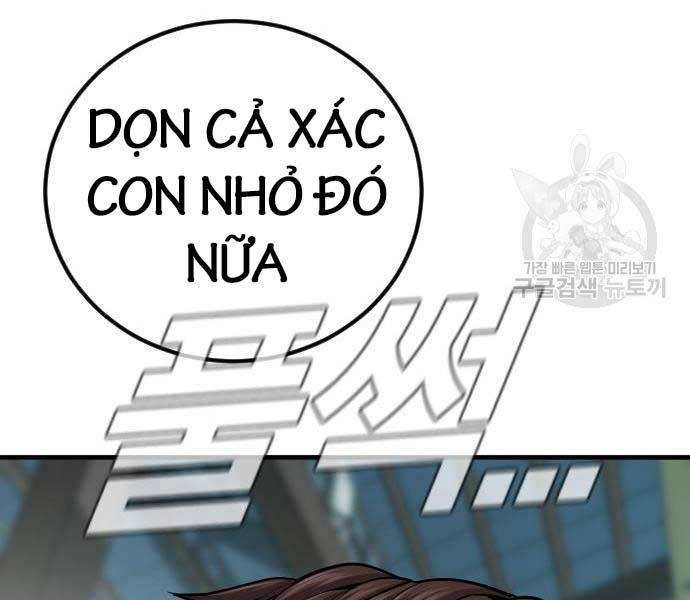 đọc truyện Bố Tôi Là Đặc Vụ Chương 110 ảnh 337 tại Thiên Thai Truyện