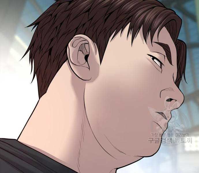 đọc truyện Bố Tôi Là Đặc Vụ Chương 110 ảnh 338 tại Thiên Thai Truyện