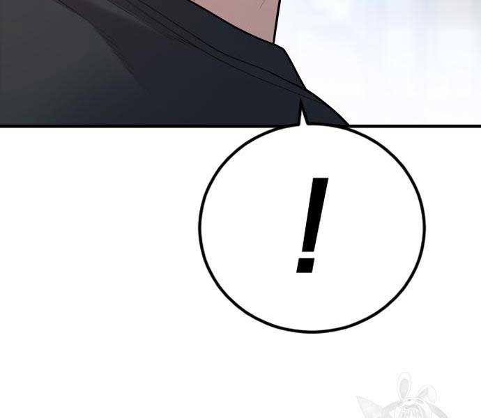 đọc truyện Bố Tôi Là Đặc Vụ Chương 110 ảnh 339 tại Thiên Thai Truyện