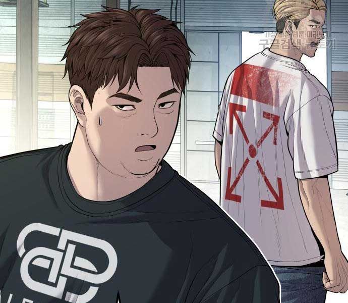 đọc truyện Bố Tôi Là Đặc Vụ Chương 110 ảnh 346 tại Thiên Thai Truyện