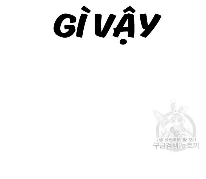 đọc truyện Bố Tôi Là Đặc Vụ Chương 110 ảnh 348 tại Thiên Thai Truyện