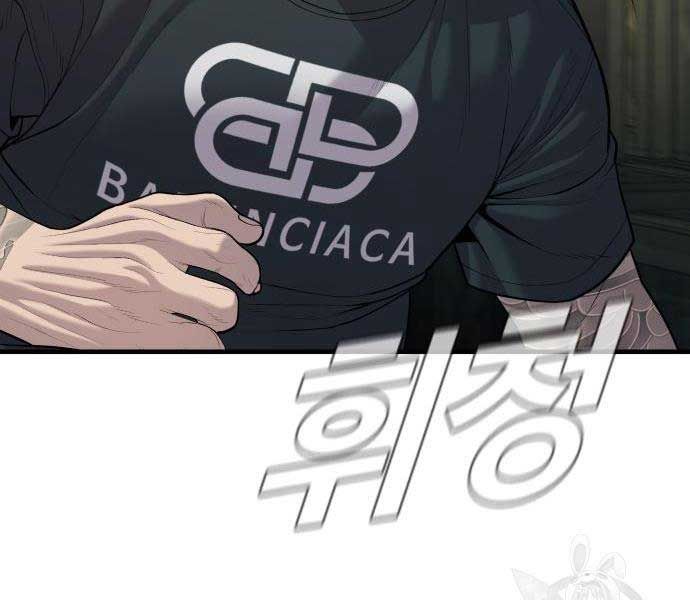 đọc truyện Bố Tôi Là Đặc Vụ Chương 110 ảnh 357 tại Thiên Thai Truyện