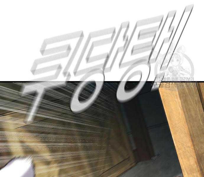 đọc truyện Bố Tôi Là Đặc Vụ Chương 110 ảnh 359 tại Thiên Thai Truyện